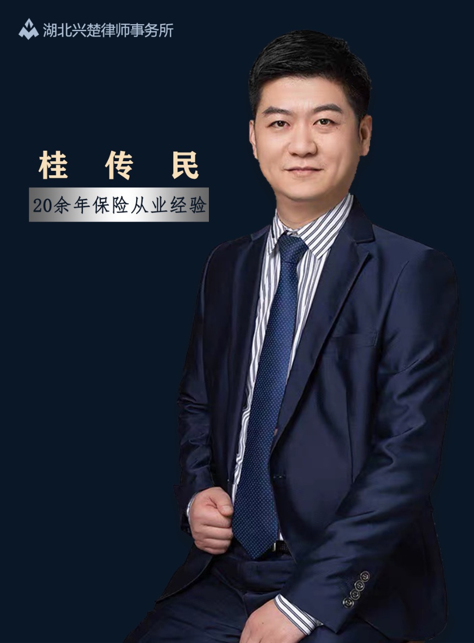 荆门律师